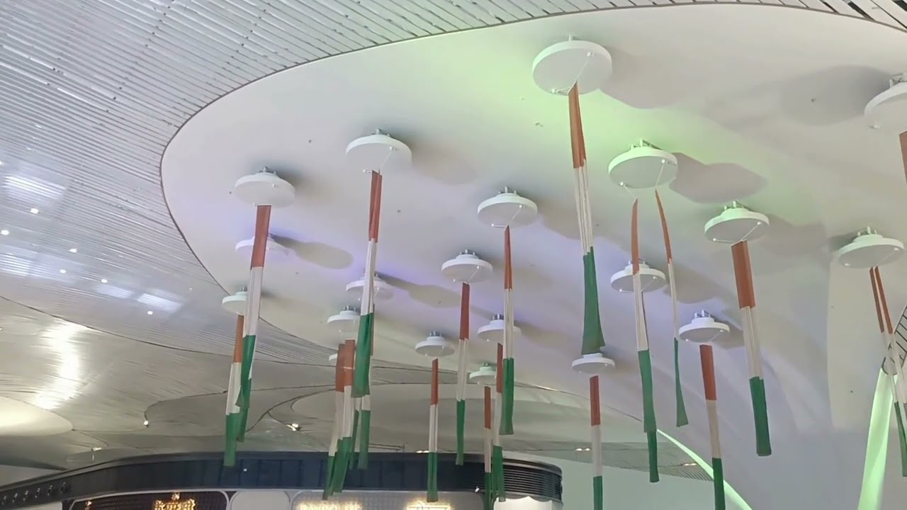 D B Patil, International Airport