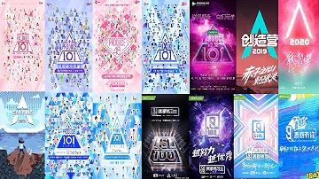 All Produce idol theme songs (2016 - 2021)