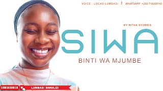 SIWA SIMULIZI FUPI