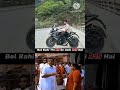 Rs 200 reel #rs200 #memes #bikememe #rs200vsr15v3 #viral