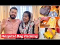 Bashi &amp; Sonu Does My Hospital Bag Packing 🥰 | Mashura | Basheer Bashi | Suhana