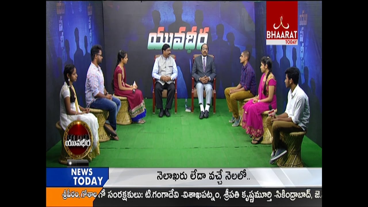 Yuva Dheera  Dr BV Pattabhiram With Gampa Nageshwer Rao  16 Jan 2017  Episode No1