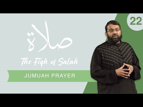 Jumuah Prayer