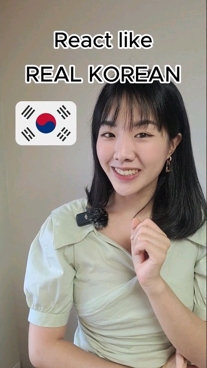 😂 React like a REAL Korean    #studykorean #koreanlanguage #learnkorean