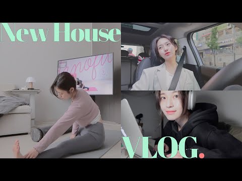 AHC <strong>선케어</strong> 추천 | 바라던 바다