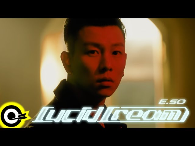 瘦子E.SO【Lucid Dream】Official Music Video (4K)
