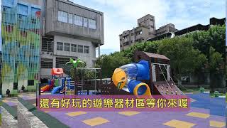 112實踐國小新生入校動線影片