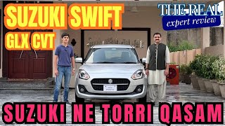 Suzuki Swift Expert Review Auto Deewanay