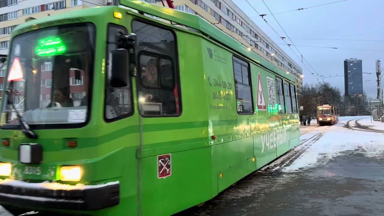 «Снежным ноябрём!» Учебный трамвай ПС39А1 №8315 на пр.Ветеранов, ноябрь 2025 года