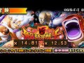 BLITZ BATTLE - LE GUERRIER LIBERATEUR x14.81 ET x12.53 ‐ OPTC #optc #trecru