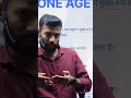 "मानव सभ्यता का असली😮😮 राज़!""सभ्यता क्यों बनी? चौंकाने वाला सच"🤯🤯