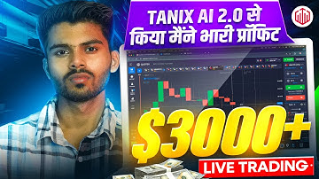 HOW TANIX Ai 2.0 WORKS | TRADE WITH REASONS | TANISHQ VAIRAGI | 2026