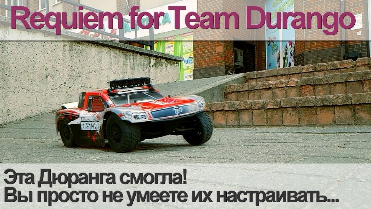Team Durango desc 210 Street Test  | Urban R/C Assault | Trophy Truck