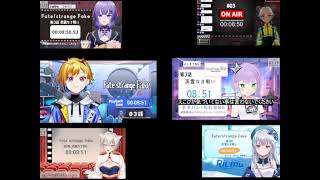 Fate/strange Fake 3話 リアクション