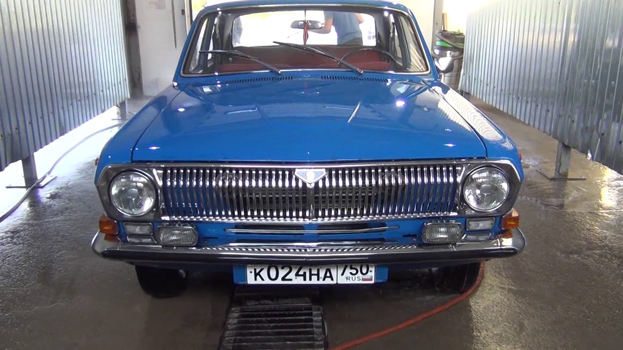 Волга газ длина