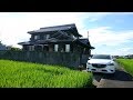 Traditional Japanese House Tour In Rural Japan