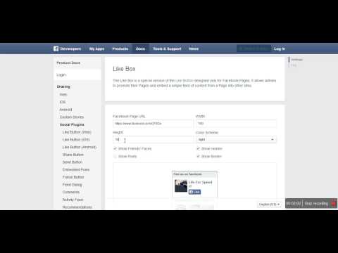 Facebook Like Box - ის გაკეთება
