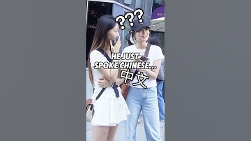 northeast Indians speak Chinese