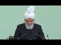 Friday Sermon | August 27, 2021 | 4K ULTRA HD