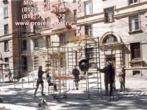 Скамейки для детской площадки | Hitsad.ruиз YouTube · Длительность: 1 мин31 с Скамейки для детской площадки | Hitsad.ruиз YouTube · Длительность: 1 мин31 с