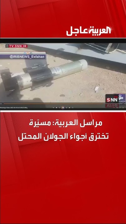  :     
 - نشر قبل 9 دقيقة