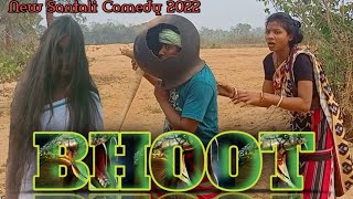 Bhoot // New Santali comedy video 2022 // Kochepiyo Production