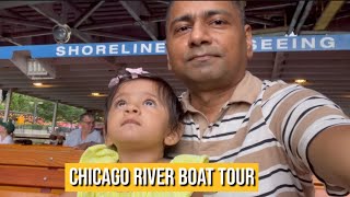 Chicago River Boat tour 2025