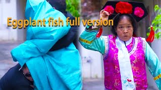 Eggplant fish full version: an ending that absolutely no one expected #GuiGe #hindi  #Virus #TikTok