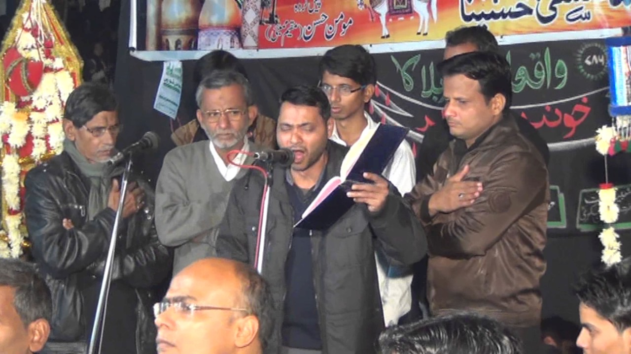 Basheer-e-Ghamzada Bola Madeena Aane Wala Hai | Aale Eba Usmanpur | 7 Rabiulauwal Mustafabad 2016