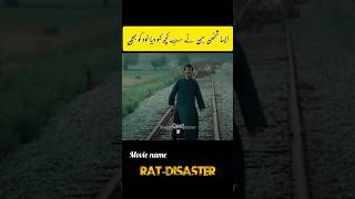 THIS OLD MAN LOST EVERYTHING LIKE FAMILY, FRIENDS,OWN LIFE | FILM RAT-DISASTER EXPLAINED BY OMG