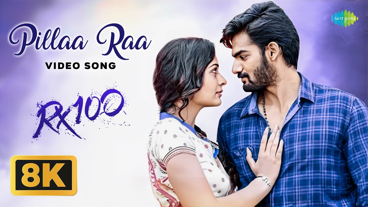 Pillaa Raa