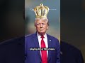 Trump needs to be removed from office.
