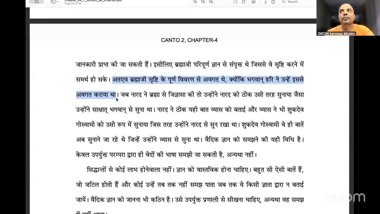 Bhagavat Rasamalay||Part-342||| Canto-2 Chapter-04|| Vamsidhari Das