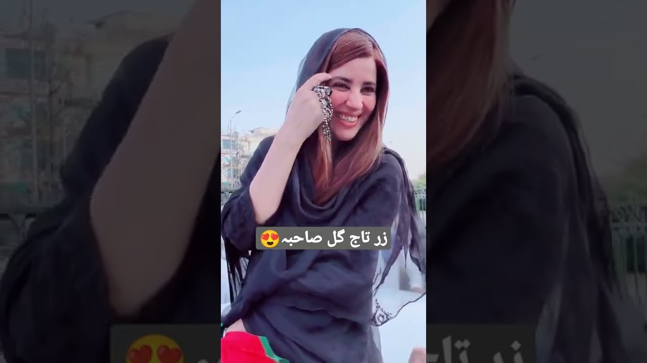 Zartaj Gul smiling and leading the protest