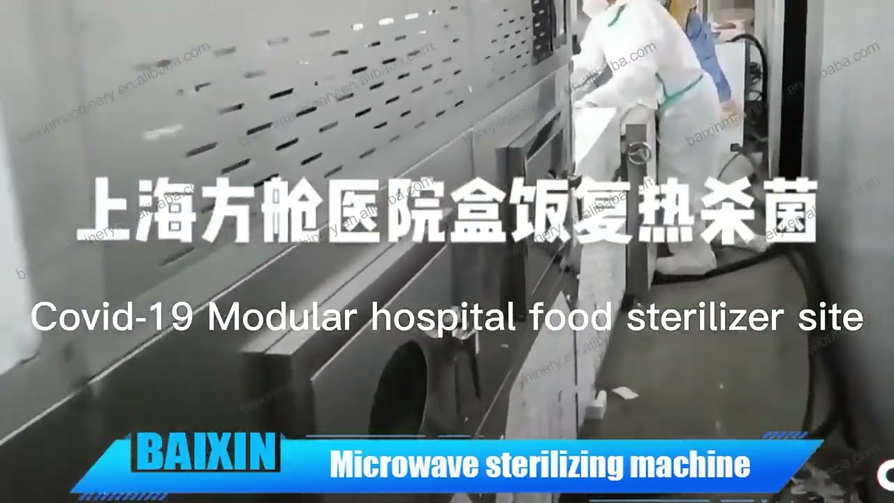 Fast food microwave sterilizing drying machine