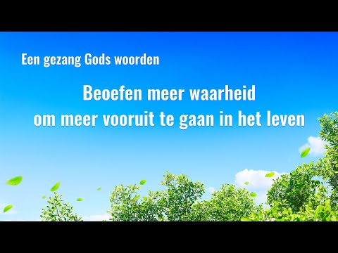 Video: Hoe Vooruit Te Gaan?