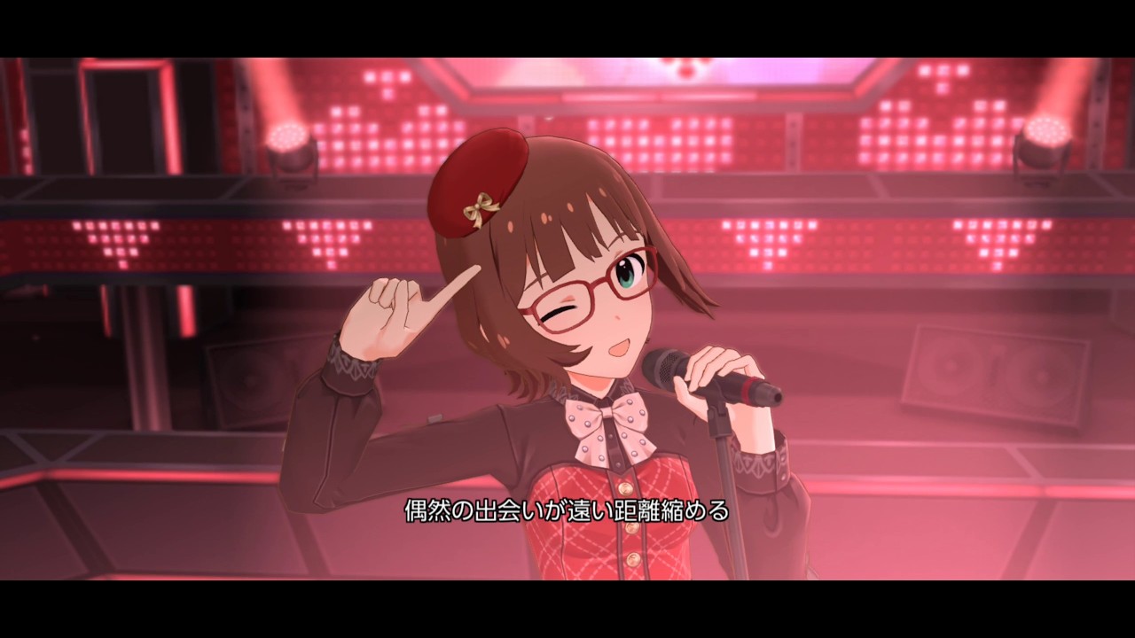 ミリシタ】天海春香「I'm yours」(春香/myブランド衣装/SHS/メガネ