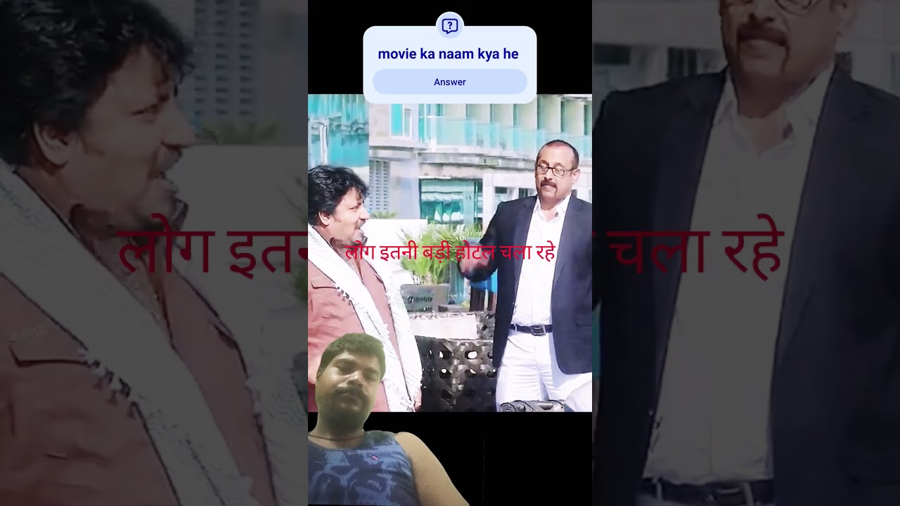 old Bollywood movies comedy shorts #shorts #short #comedy #funny