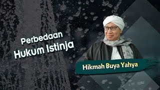 Download Lagu Perbedaan Hukum Istinja - Hikmah Buya Yahya MP3 Download Lagu Perbedaan Hukum Istinja - Hikmah Buya Yahya MP3