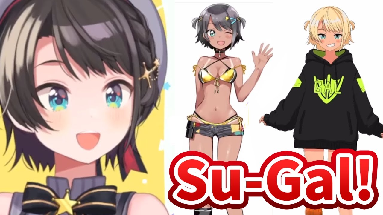 Subaru in Bikini with tanned skin looks so adorable [Hololive/Eng sub]
