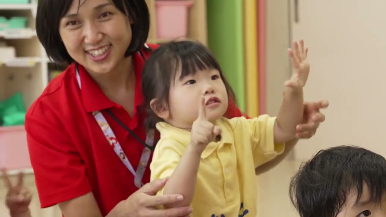 International Pre-school 金の星幼稚園 | 横浜市都筑区の幼稚園
