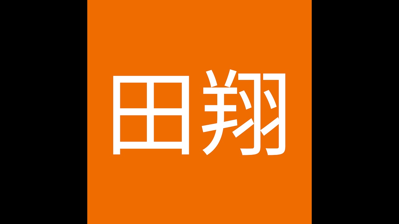 雲端護教學學習:辛苦的歷史