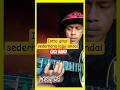 intro gitar sederhana lagu andai dari gigi band #introgitar #chordgitar #belajargitar #gigiband