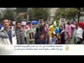 فعاليات ومظاهرات بعدد من المدن