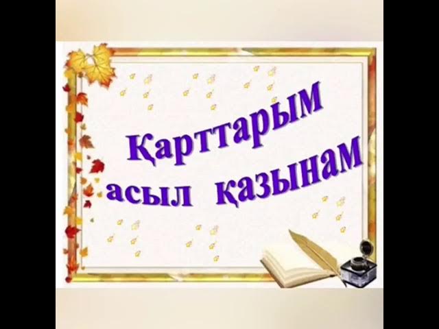 Белдік киіп жүрген адамдардың суреті Жетілген семіз әйелдердің әдемі порносы