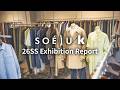 【デザイナー 森下公則氏が解説】SOÉJU k（ソージュk）26SS新作コレクション