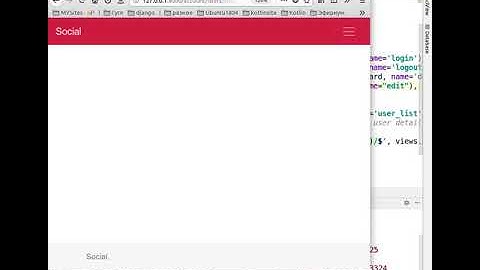 Курс 25. Django 2. Пишем социальную сеть. Пишем представления для вывода пользователей.