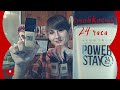 Эйвон новинка 15 каталога / Тональный крем суперстойкий / AVON Power Stay / Как держится на деле?