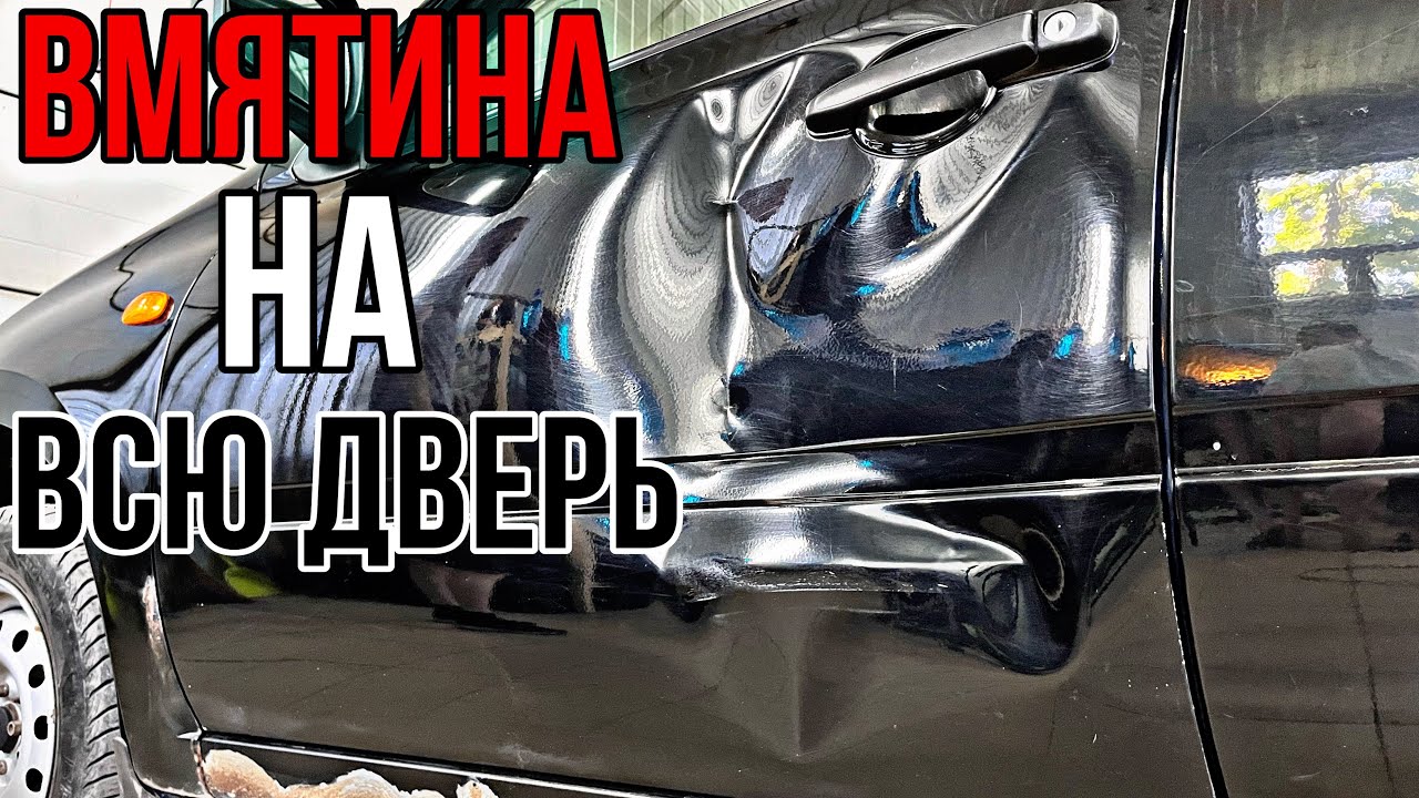 15000 ЗА ГРАНТУ? | PDR