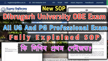 Dibrugarh University Open Book Exam | New SOP Fully Explained | All PG And UG Professional Exam